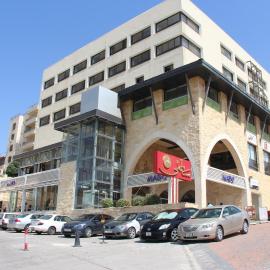 Saray Hotel Amman
