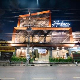 The Arbern Hotel x Bistro - SHA Extra Plus