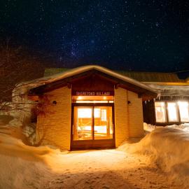Shiretoko Village, hotell sihtkohas Shari