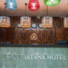 East Astana Hotel