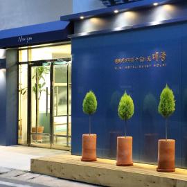 Maison Mini Hotel, ξενοδοχείο σε Gyeongju