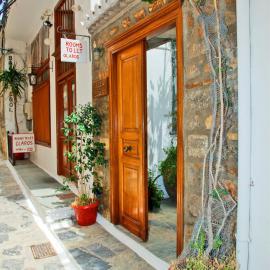 Glaros Guesthouse, hotel em Hydra