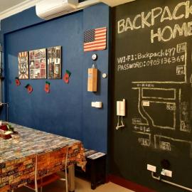 Backpack Home 497: Jinhu'da bir otel
