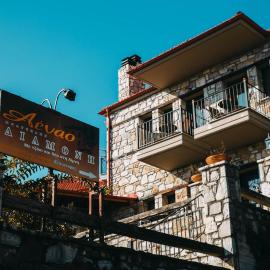 Aenao, hotel v destinaci Neochori