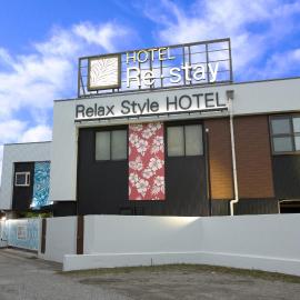 Restay Kochi (Adult Only), hotel en Kochi