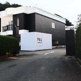 Pal Annex Munakata (Love Hotel), hotel i Munakata