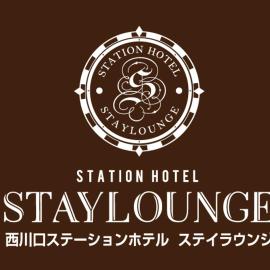 Nishikawaguchi Station Hotel Stay Lounge、川口市のホテル
