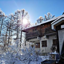 First Tracks Madarao, hotel v mestu Iiyama