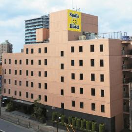 Smile Hotel Kawaguchi、川口市のホテル