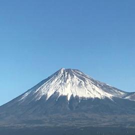 Bougakuan, khách sạn ở Fuji