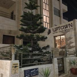 Uptown Hotel Apartment