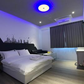 Chill Place, hotel in Zhudong