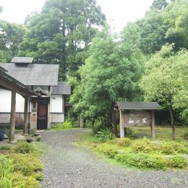 Wa no Cottage Sen-no-ie