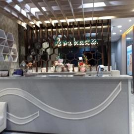 Derma Home Stay, hotel a Serpong
