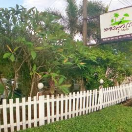 Thongsuwan Resort