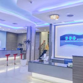 Tranquil Sea Hotel, hotel en Kenting
