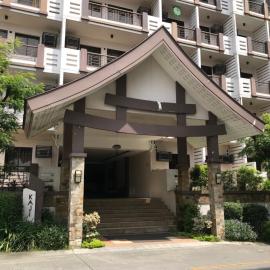 redwood fairview two bedroom, Hotel in Manila
