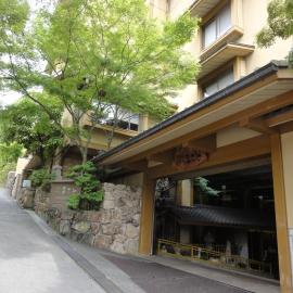 Miyajima Hotel Makoto, hotel di Miyajima