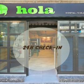 Hola Hostal Collblanc, hotel in Hospitalet de Llobregat