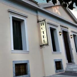 Ntouana hotel, готель у місті Каламата