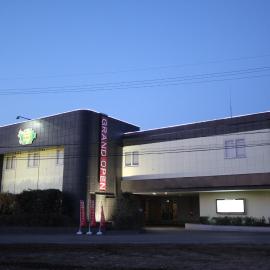Hotel Gem Oyama Adult Only, готель у місті Honden