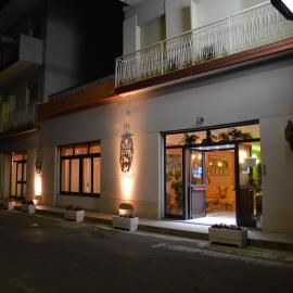 Hotel Virgilio, хотел в Тропеа