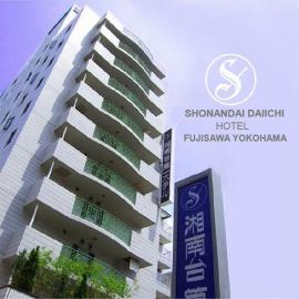 Shonandai Daiichi Hotel Fujisawa Yokohama, hotelli kohteessa Fujisawa
