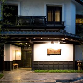 The Edo Sakura, hotel v Tokiu