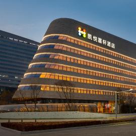Hyatt Place Beijing Daxing, hótel í Daxing