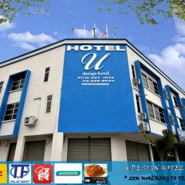 U Design Hotel Temerloh, готель у місті Темерлог