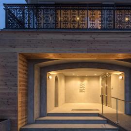WPU HOTEL Hakone, hotel din Hakone