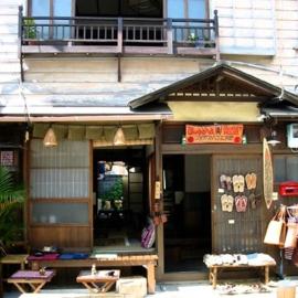 Buddha Guest House, hotel en Tanabe