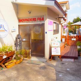 BACKPACKERS FUJI, hotel i Narita