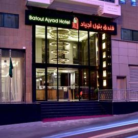 Batoul Ajyad Hotel