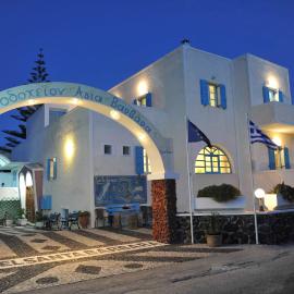 Santa Barbara, hotel a Perissa
