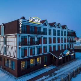 LaCasa Hotel、カラガンダのホテル