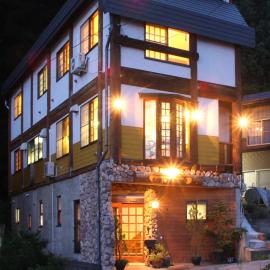 Koguma no ie, hotel in Nozawa Onsen