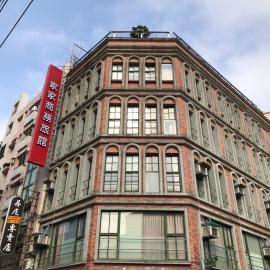Jia-Jia Business Hotel