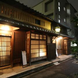 HARUYA Umekoji, hotel u Kyotou