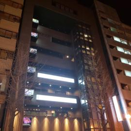 HOTEL CARNA A, hotel u gradu Kumamoto