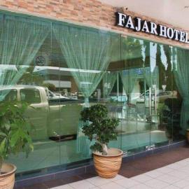 Fajar Hotel, готель у місті Лагад-Дату