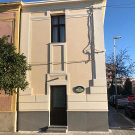 La punta dei venti, hotel v destinaci Pellaro