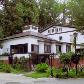 Pension Hakuba 70