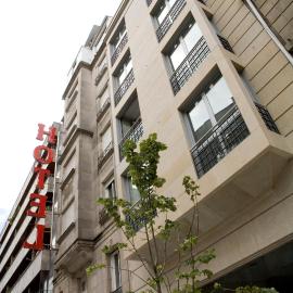 Hotel Junquera، فندق في فيغو