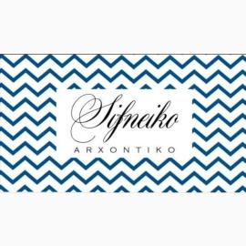 Sifneiko Arxontiko, hotel in Faros