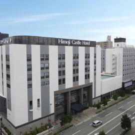 Himeji Castle Grandvrio Hotel – hotel w mieście Himeji