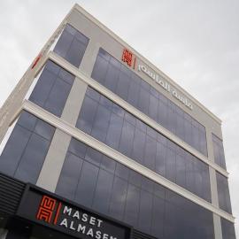 Maset Al Masem Apartments Units