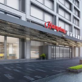 Hampton By Hilton Hangzhou Future Sign Technology City, ξενοδοχείο σε Yuhang