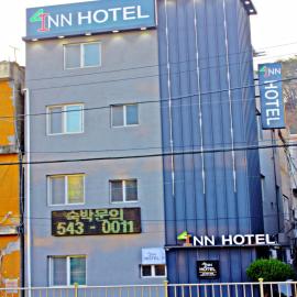 Inn Hotel