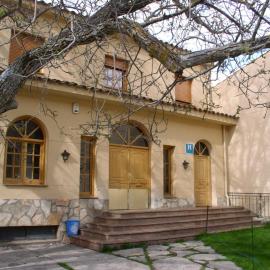 La Noguera โรงแรมในPalomera